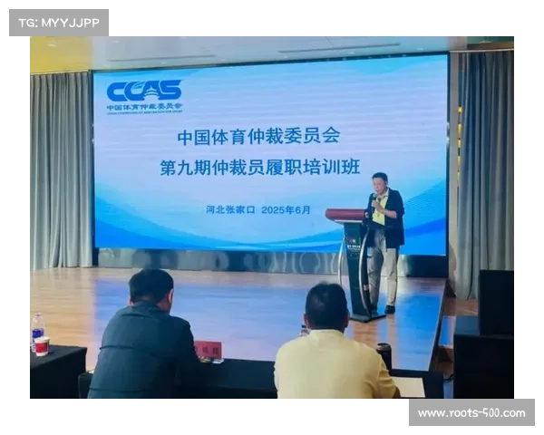 体育仲裁首案柔道选手资格争议48小时内作出裁定彰显体育公正性