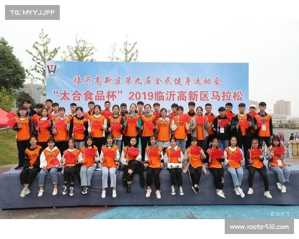 济南市体育局推动赛事与文体旅商融合发展助力经济高质量增长