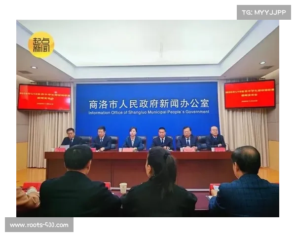 U15世界中学生排球锦标赛开幕在即，商洛迎来全球711名青少年选手